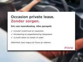 Škoda Kamiq thumbnail 2