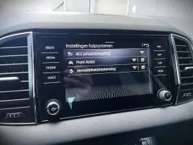 Škoda Karoq thumbnail 36