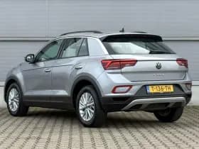 Volkswagen T-Roc thumbnail 11