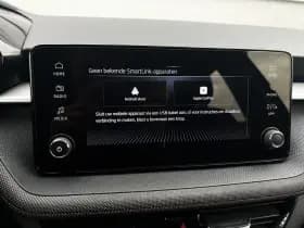 Škoda Fabia thumbnail 26