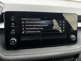 Škoda Fabia thumbnail 40