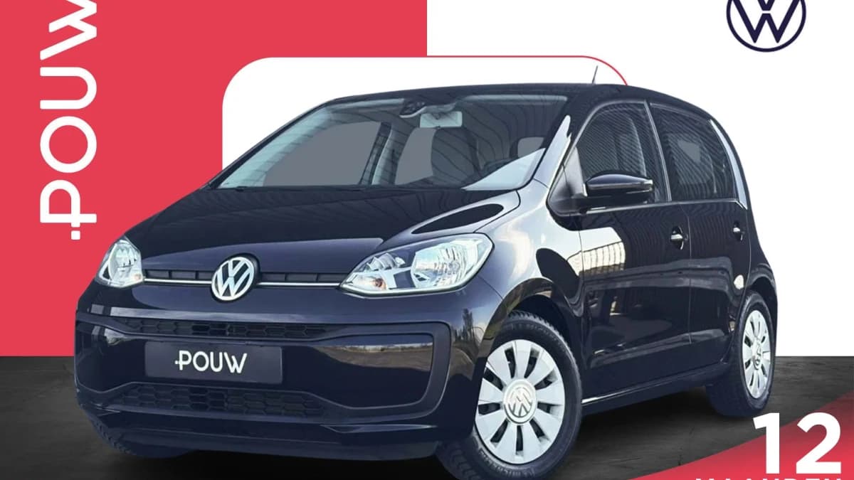 Volkswagen Up! — foto 1