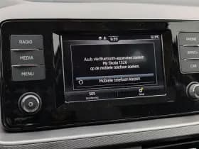 Škoda Kamiq thumbnail 33