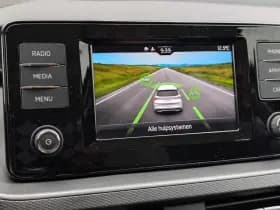 Škoda Kamiq thumbnail 35
