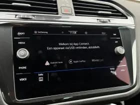 Volkswagen Tiguan thumbnail 26