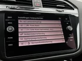 Volkswagen Tiguan thumbnail 41