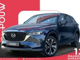 Mazda CX-5 thumbnail 1