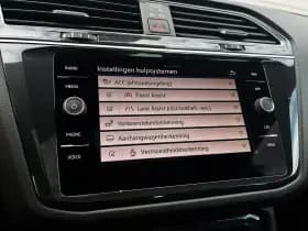 Volkswagen Tiguan thumbnail 46
