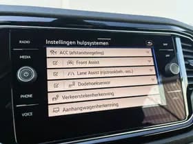 Volkswagen T-Roc thumbnail 51