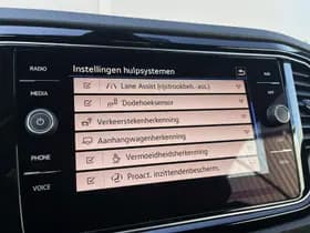Volkswagen T-Roc thumbnail 52