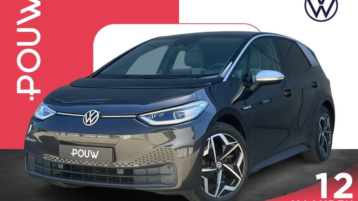 Volkswagen ID.3 — foto 1