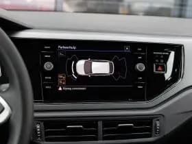 Volkswagen Taigo thumbnail 30