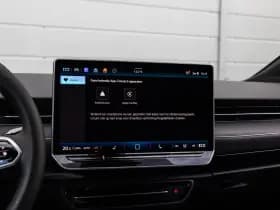 Volkswagen ID.7 thumbnail 46