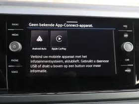 Volkswagen Taigo thumbnail 24