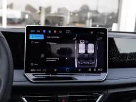 Volkswagen Tiguan thumbnail 47
