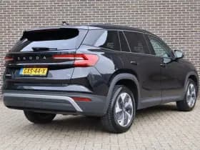 Škoda Kodiaq thumbnail 2