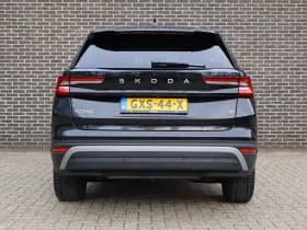 Škoda Kodiaq thumbnail 11