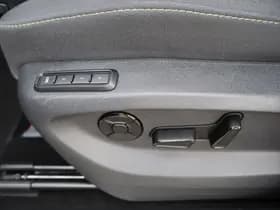 Škoda Kodiaq thumbnail 26
