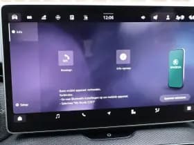 Škoda Kodiaq thumbnail 51
