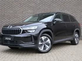 Škoda Kodiaq thumbnail 57