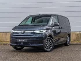 Volkswagen Multivan thumbnail 53
