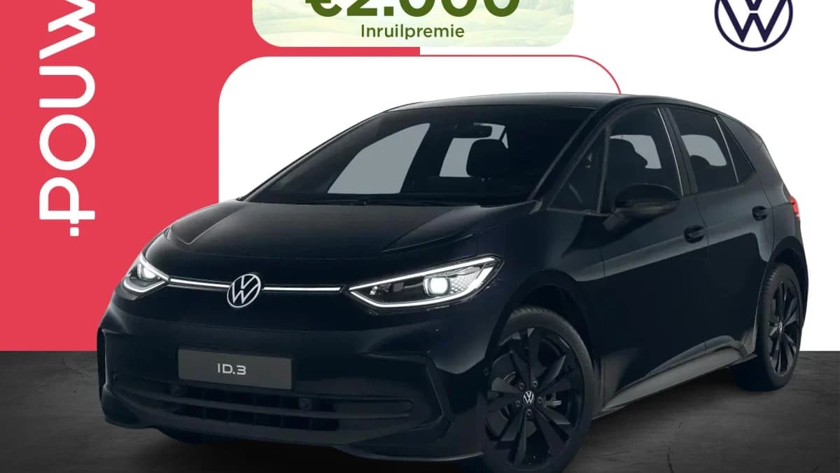 Volkswagen ID.3 — foto 1