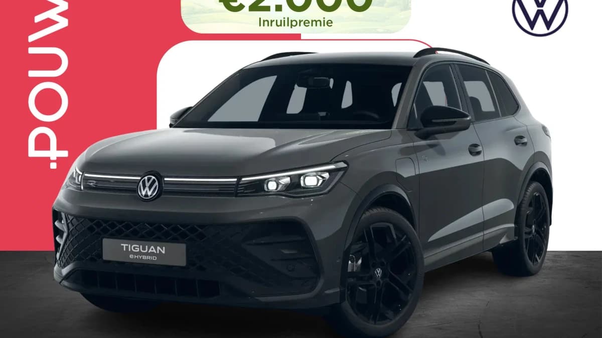 Volkswagen Tiguan — foto 1