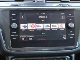 Volkswagen Tiguan thumbnail 32