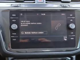 Volkswagen Tiguan thumbnail 33