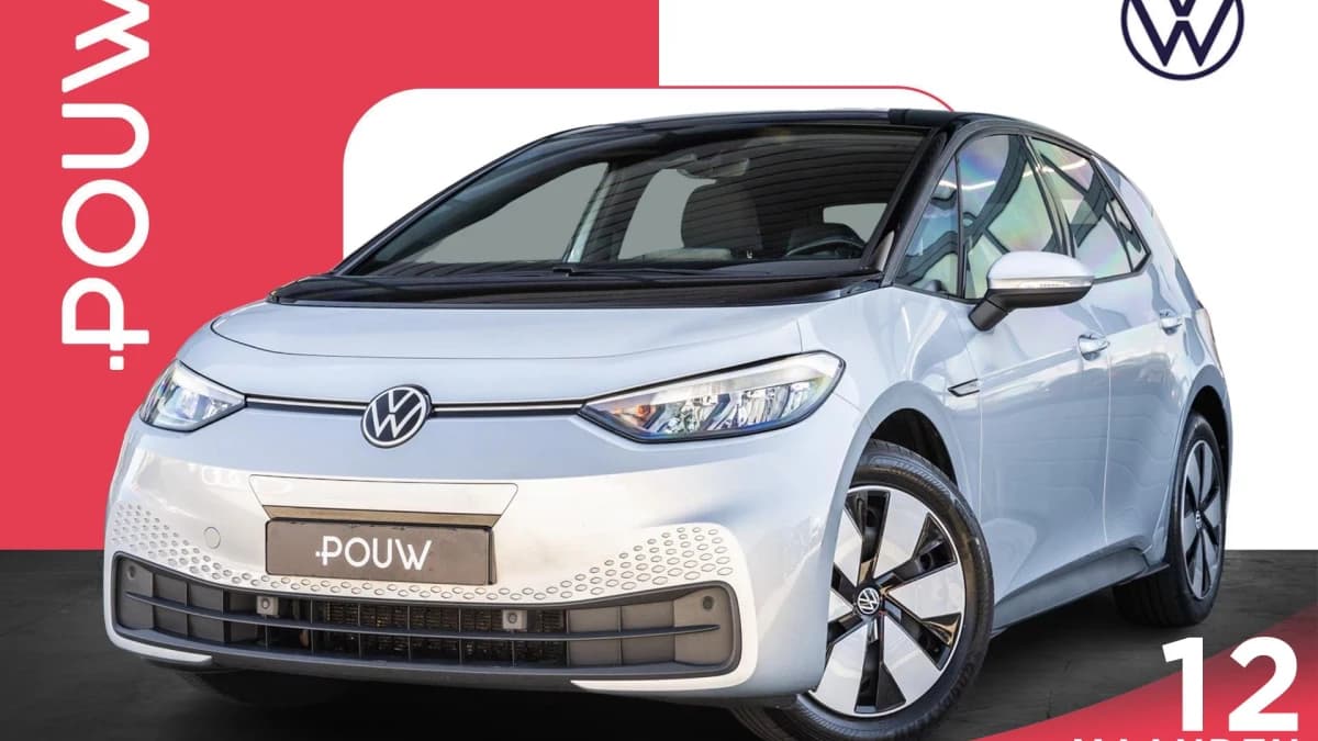 Volkswagen ID.3 — foto 1