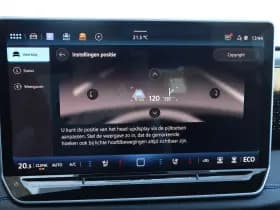 Volkswagen Tiguan thumbnail 51