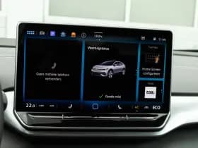 Volkswagen ID.5 thumbnail 42