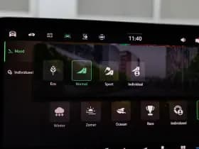 Škoda Enyaq thumbnail 43