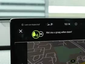 Škoda Enyaq thumbnail 42