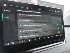 Škoda Elroq thumbnail 40