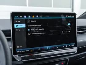 Volkswagen ID.7 thumbnail 47