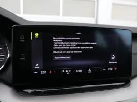 Škoda Octavia thumbnail 36