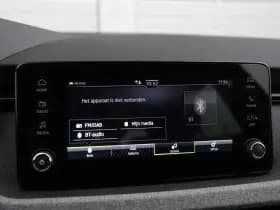 Škoda Kamiq thumbnail 32