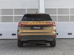Škoda Kodiaq thumbnail 15