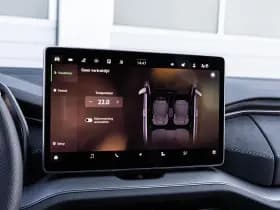 Škoda Kodiaq thumbnail 42