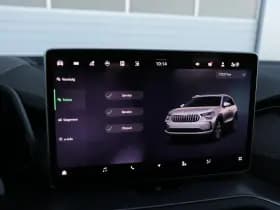 Škoda Kodiaq thumbnail 42