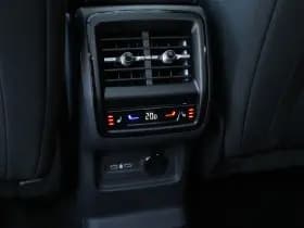 Škoda Kodiaq thumbnail 22