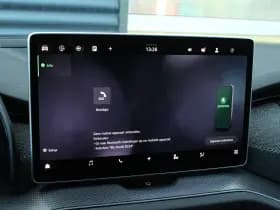 Škoda Kodiaq thumbnail 49