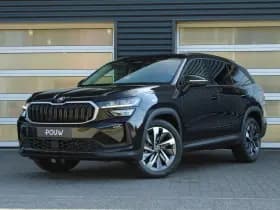 Škoda Kodiaq thumbnail 55