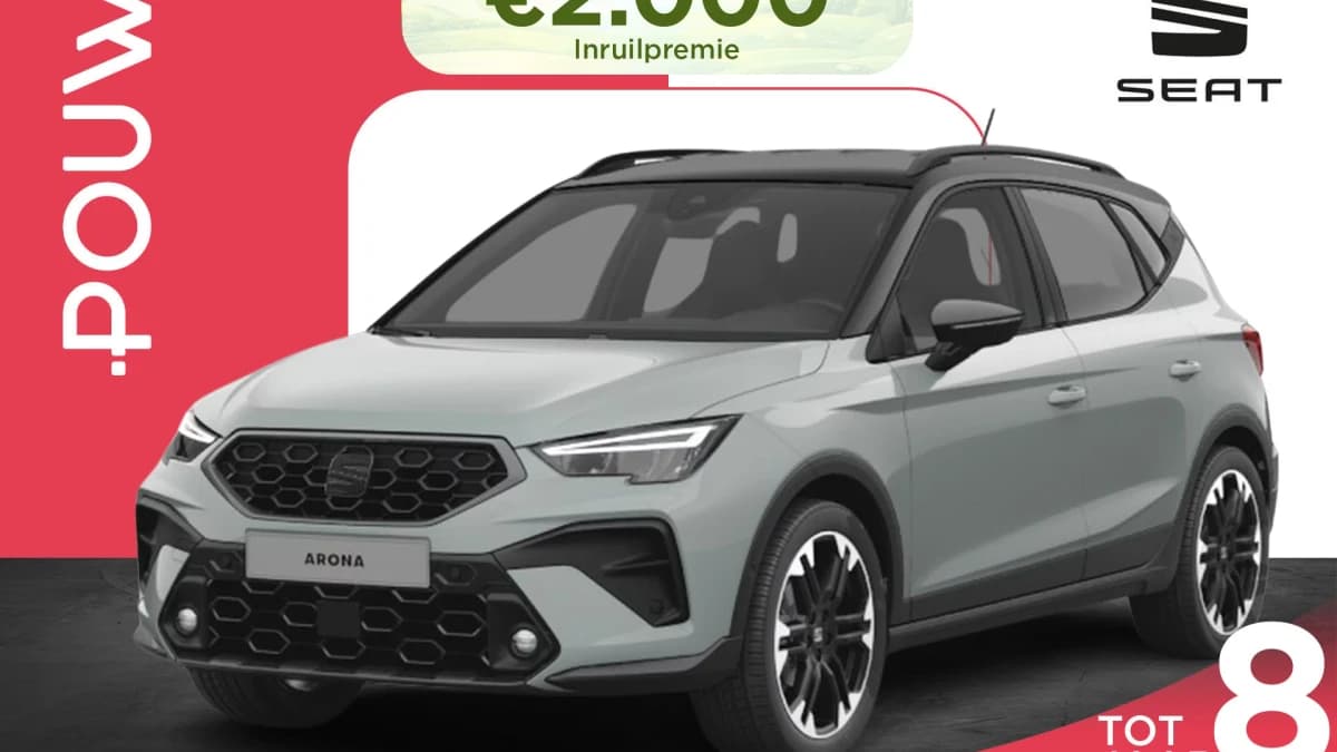 SEAT Arona — foto 1