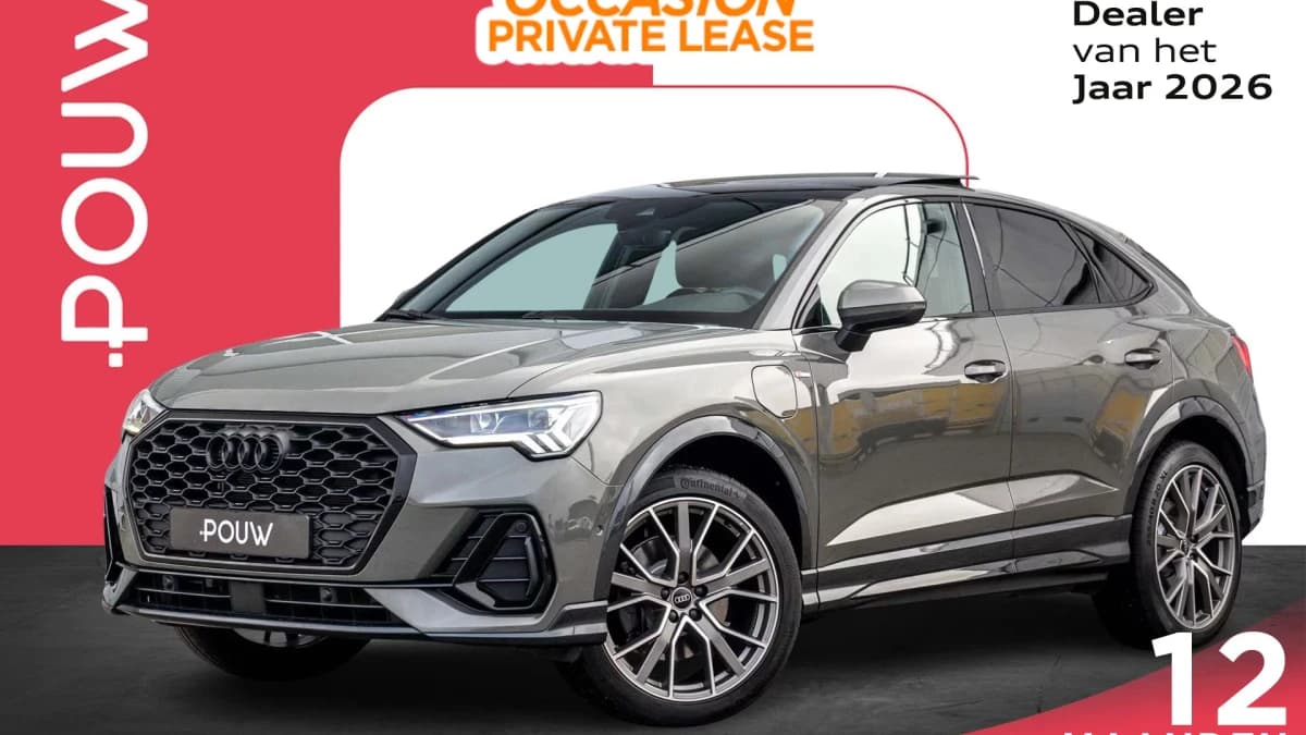 Audi Q3 — foto 1