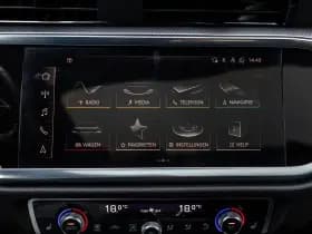 Audi Q3 thumbnail 41