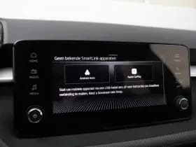 Škoda Fabia thumbnail 24