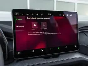 Škoda Kodiaq thumbnail 49