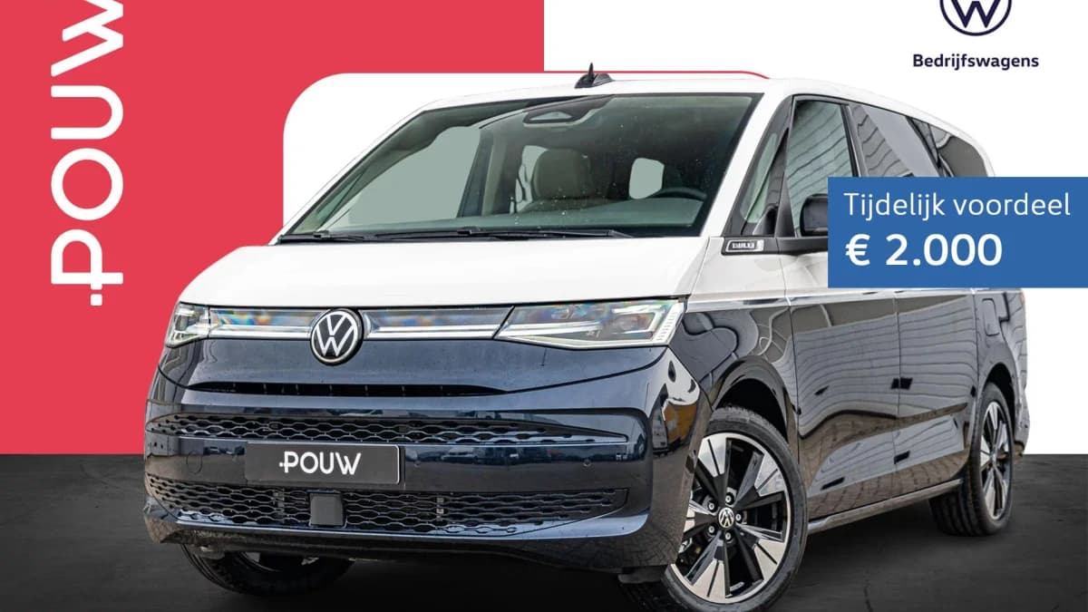 Volkswagen Multivan — foto 1